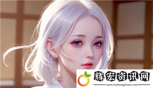 91在線精品秘?一區(qū)二區(qū)