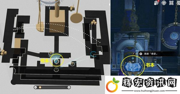 崩壞星穹鐵道夜夢難緘默任務(wù)怎么完成