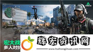 質(zhì)量效應(yīng)3完美結(jié)局mod