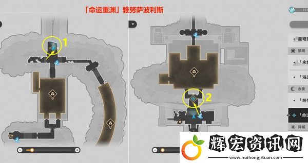 崩壞星穹鐵道夜夢難緘默任務(wù)怎么完成