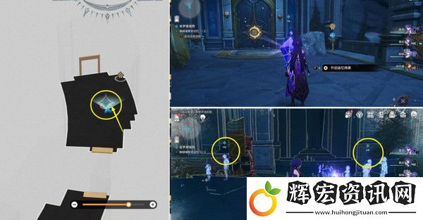 崩壞星穹鐵道夜夢難緘默任務(wù)怎么完成
