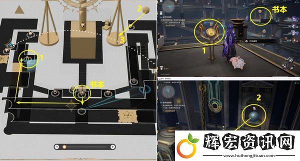 崩壞星穹鐵道夜夢難緘默任務(wù)怎么完成