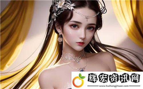 91看片入口的使用體驗與安全問題解析