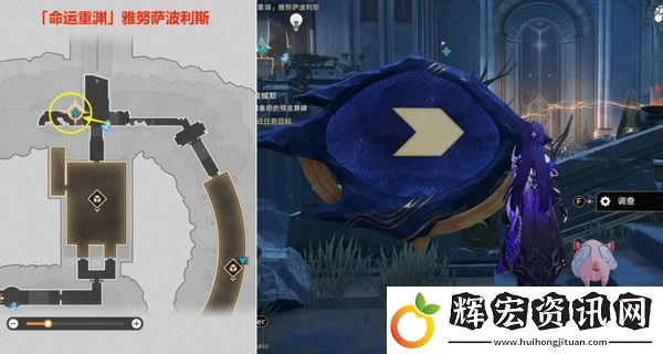 崩壞星穹鐵道夜夢難緘默任務(wù)怎么完成