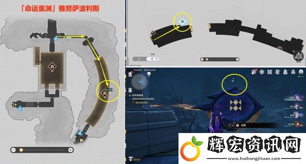 崩壞星穹鐵道夜夢難緘默任務(wù)怎么完成