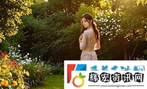 成人抖月免費版