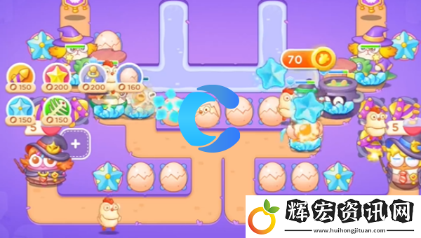保衛(wèi)蘿卜4阿波與魔法寶藏第一百零三關(guān)圖文攻略
