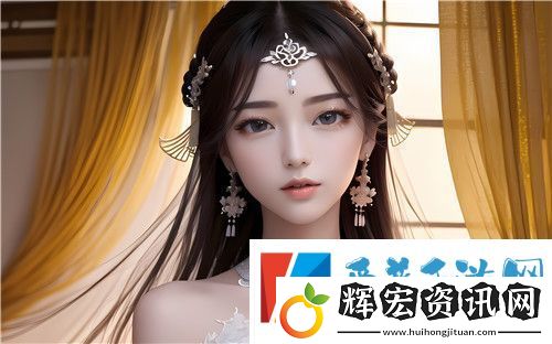 國(guó)精產(chǎn)品一二三四線對(duì)比評(píng)測(cè)之深度解析
