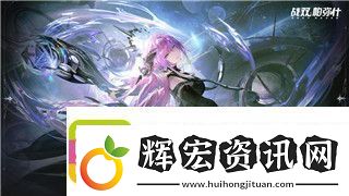 賽博朋克2077超夢怎么看