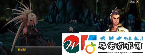 DNF手游怎么創(chuàng)建角色