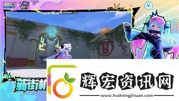 波西亞時光