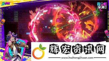 戰(zhàn)爭(zhēng)之人突擊小隊(duì)2作弊mod使用說(shuō)明與玩家技巧提升指南