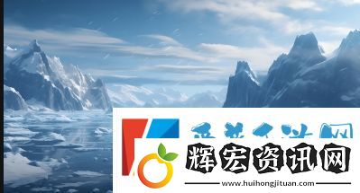 gogogo免費(fèi)完整國(guó)語(yǔ)平臺(tái)有哪些獨(dú)特優(yōu)勢(shì)