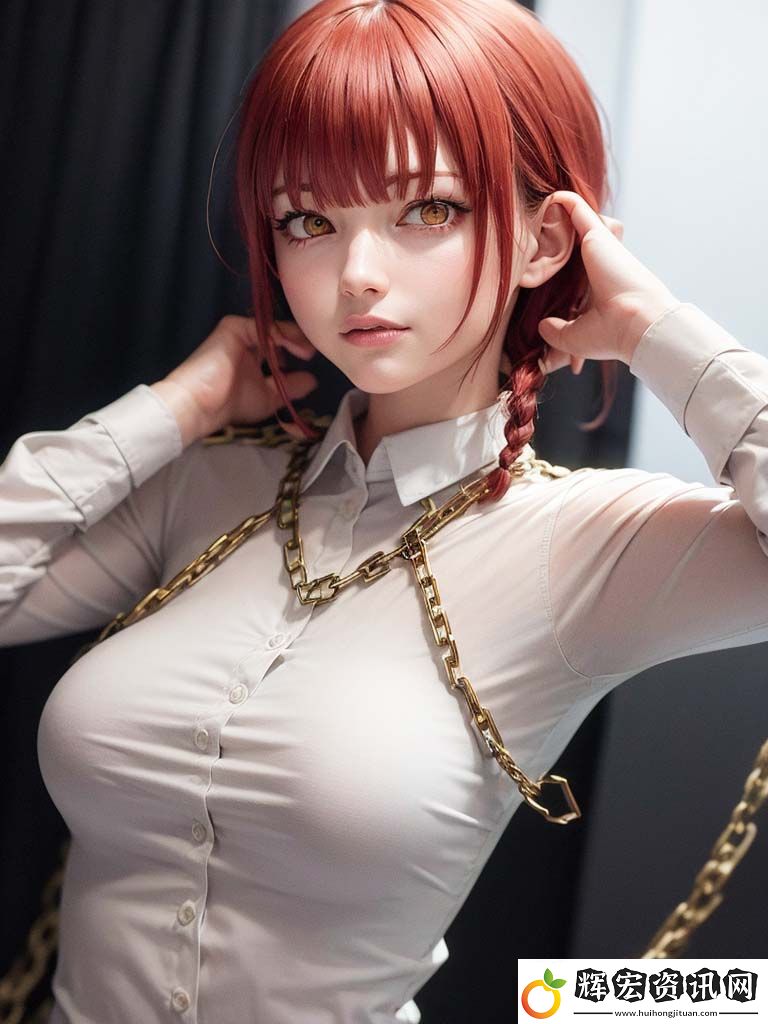回娘家1—5章節(jié)