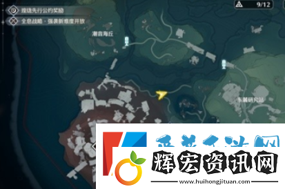 鳴潮破舊的簡(jiǎn)筆畫(huà)怎么解謎
