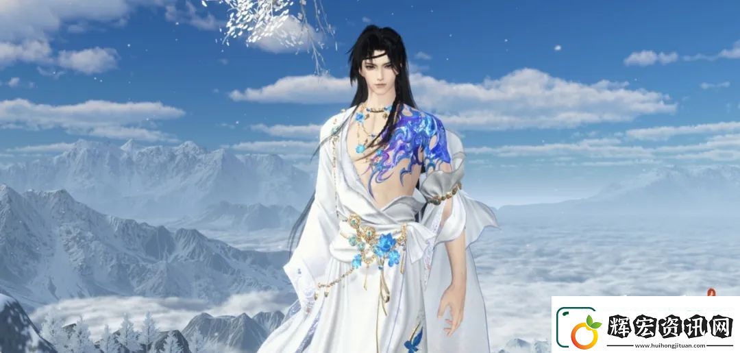 逆水寒手游2.2.1版本福利介紹詳情一覽