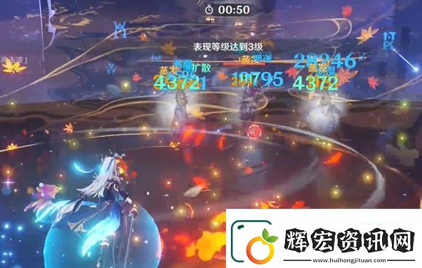 原神騎士的劍影第1天通關(guān)詳細介紹