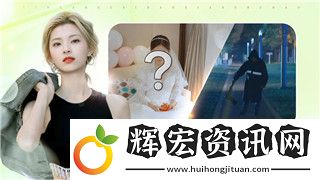 雙人成行一共幾關(guān)啊