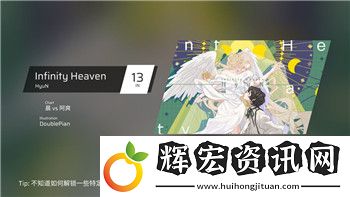 戰(zhàn)爭(zhēng)之人2太難了