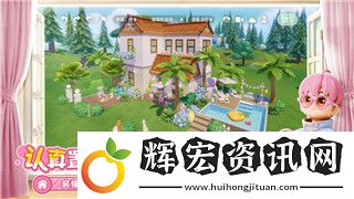 雙人成行可以在同一個(gè)電腦玩嗎