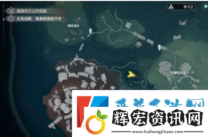 鳴潮破舊的簡(jiǎn)筆畫(huà)怎么解謎