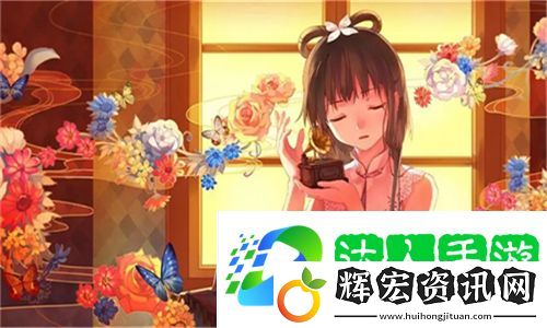 韓國(guó)電影教室愛(ài)欲情感交織-校園內(nèi)外的欲望之火
