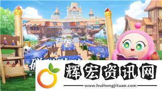 好的