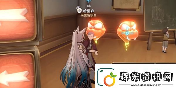 崩壞星穹鐵道2.6美夢(mèng)多彩理想自由成就達(dá)成方法分享