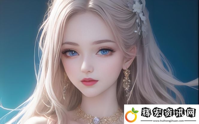 葉玉卿版金銀瓶精彩演繹與現(xiàn)代化劇情的完美融合