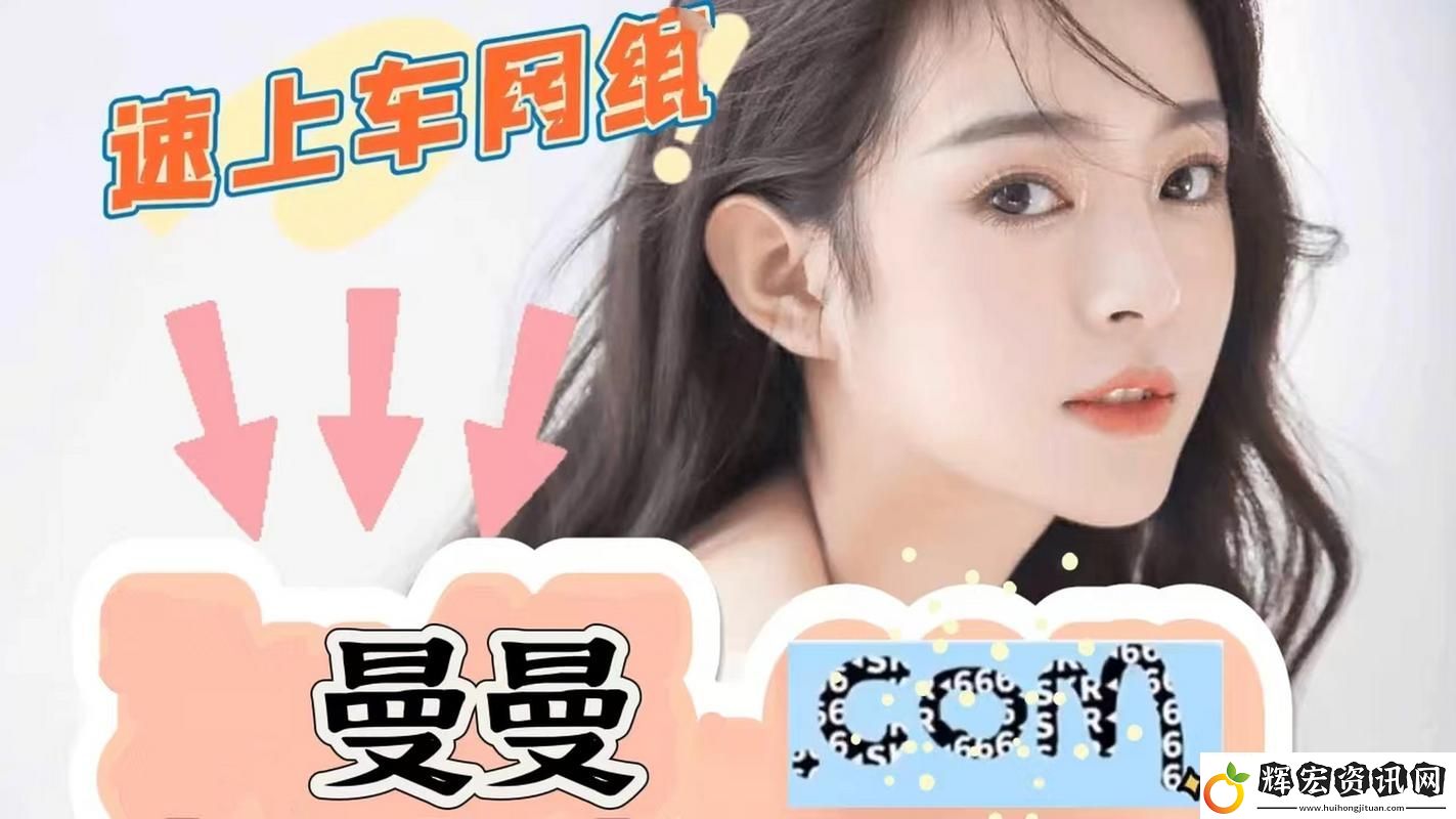 免費站在線觀看人數(shù)在哪省