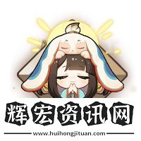 陰陽師溯問鯉蹤怎么玩