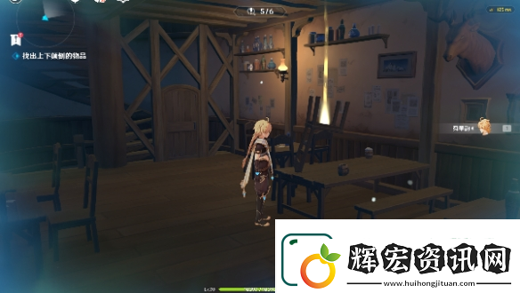 原神交映現實與夢第一天通關攻略