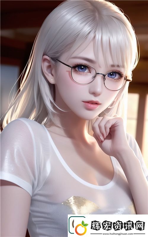 如何有效應對“被C上癮