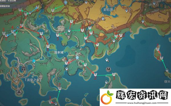 原神龍冠武士的金哨位置在哪里