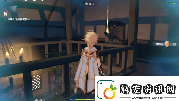 原神交映現實與夢第一天通關攻略
