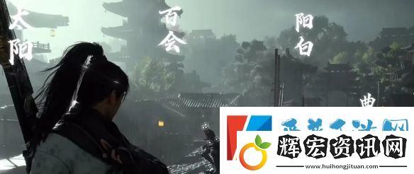 燕云十六聲選什么職業(yè)比較好