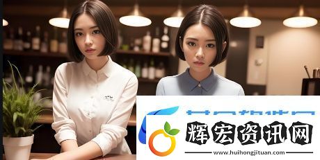 爸爸與女兒傳宗接代的深度解析