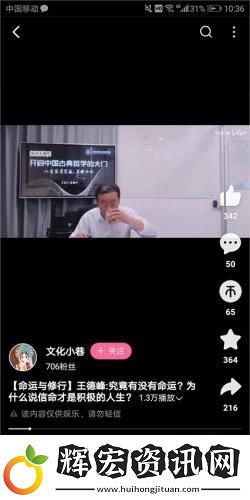 b站概念版舊版本下載