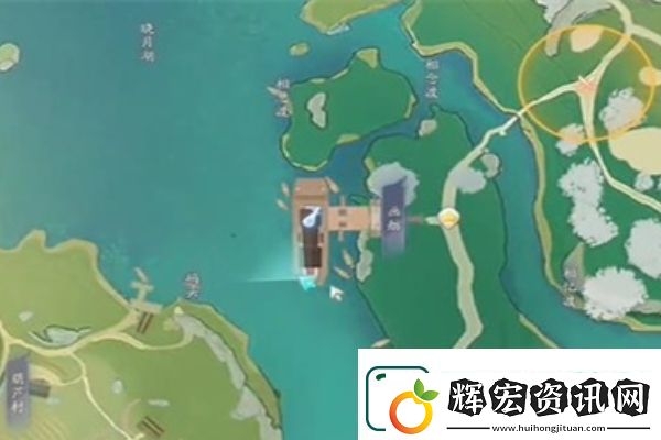 射雕手游紅塵戲神秘貨郎成就攻略