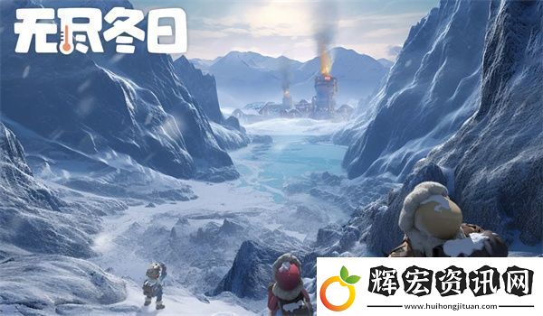 無窮冬日英雄裝備獲取方式途徑詳細(xì)介紹