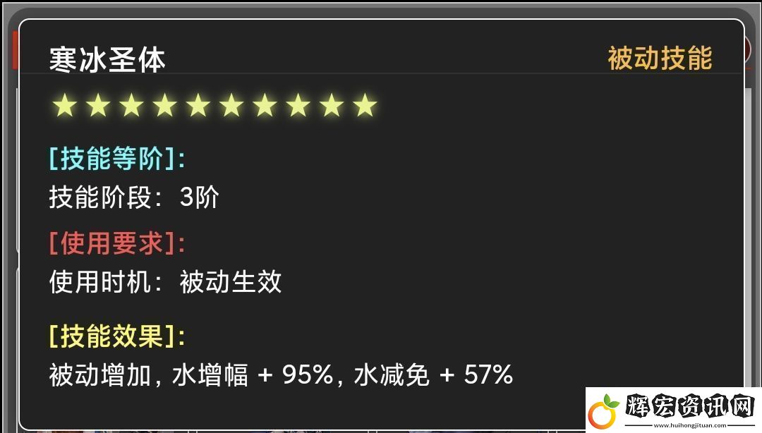 蛙爺?shù)倪M化之路平民玩家第一天怎么開局