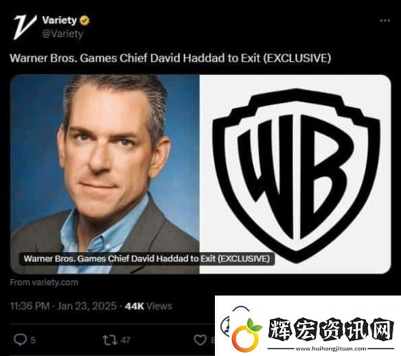 華納兄弟總裁辭職或是因?yàn)?></p><p>根據(jù)外媒報(bào)道，Haddad的離職可能與Rocksteady開發(fā)的自殺小隊(duì)：消滅正義聯(lián)盟慘敗有關(guān)。 該游戲未達(dá)預(yù)期銷量，導(dǎo)致公司損失高達(dá)2億美元。 此外，華納兄弟的另一款重點(diǎn)作品華納多元宇宙大亂斗雖經(jīng)過(guò)大規(guī)模重制，但依然無(wú)法吸引玩家，損失達(dá)1億美元。 雖然霍格沃茨之遺在2023年帶來(lái)亮眼成績(jī)，但后續(xù)推出的哈利波特：魁地奇錦標(biāo)賽卻無(wú)法復(fù)制成功，表現(xiàn)不如預(yù)期。</p><p style=