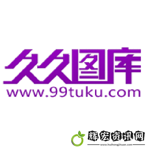 國產(chǎn)精品久久久久久久人熱，功能齊全，舒適耐用，使用簡單方便