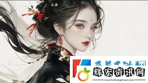 如何免費(fèi)看刺激視頻