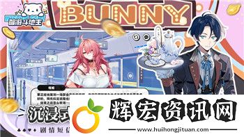 星際爭霸2會涼嗎