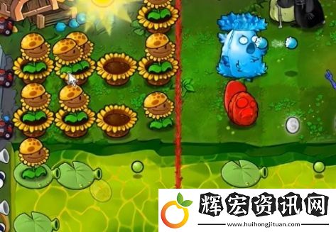 植物大戰(zhàn)僵尸雜交版冒險模式63過關攻略