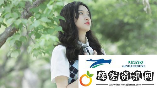 忘憂草研究實(shí)驗(yàn)所
