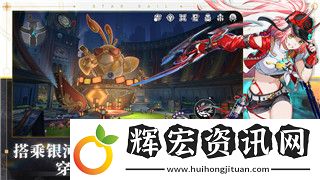 中土世界戰(zhàn)爭之影尸羅在哪