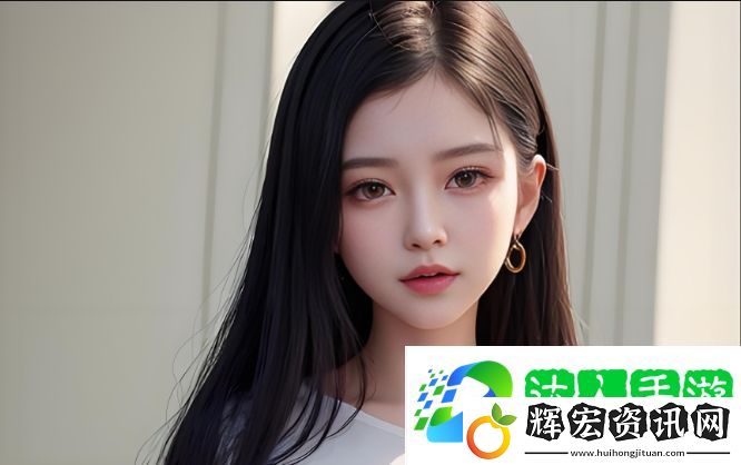 愛情島VIP亞洲論壇：如何在這里找到情感支持和互動交流的最佳方式？