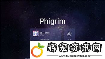 無(wú)期迷途全人物圖鑒高清解析
